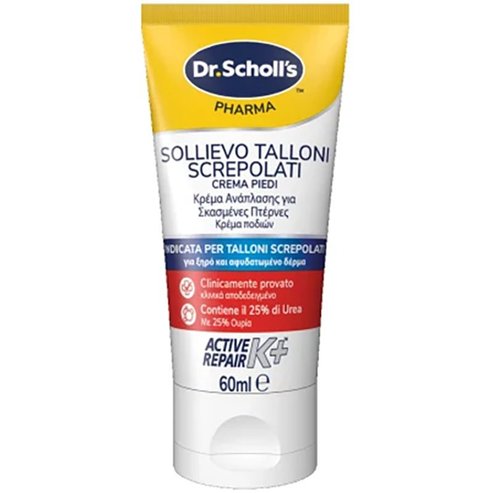 Scholl Active Repair K+ Foot Cream възстановяващ крем за напукани пети с урея 60ml
