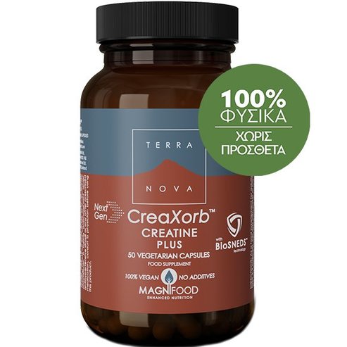 Terranova CreaXorb Creatine Plus Хранителна добавка с креатин монохидрат за подкрепа на мускулната сила при хора с повишени изисквания към физическата активност 50veg.caps