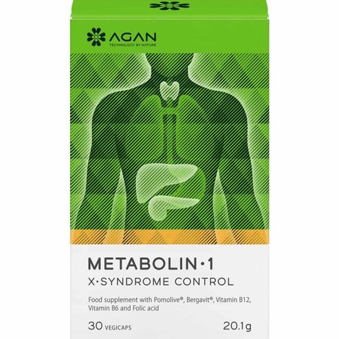 Agan Metabolin-1 X-Syndrome Control Хранителна Добавка с Екстракт от Ябълка, Маслина & Бергамот с Витамини от Група B за Активиране на Метаболизма с Насочено Действие за Намаляване на Мазнините & Балансиране на Липидите 60veg.caps