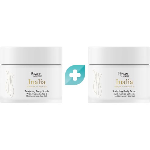 Inalia Комплект Sculpting Body Scrub With Arabica Coffee & Mediterranean Sea Salt 2x200ml