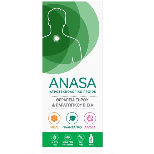 Superfoods Anasa Syrup 120ml