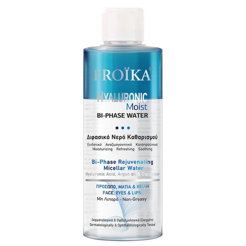 Froika Hyaluronic Moist Bi-Phase Rejuvenating Micellar Water Хидратираща, освежаваща и успокояваща немазна двуфазна почистваща вода за лице, очи и устни 400ml