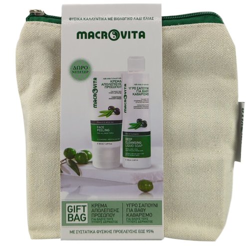 Macrovita Promo With Olive Oil & White Tea Face Peeling 50ml & Deep Cleansing Liquid Soap 100ml