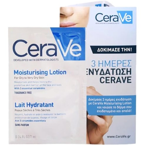 CeraVe Подарък Moisturising Face & Body Lotion Лосион за лице и тяло за много суха кожа 3x7ml