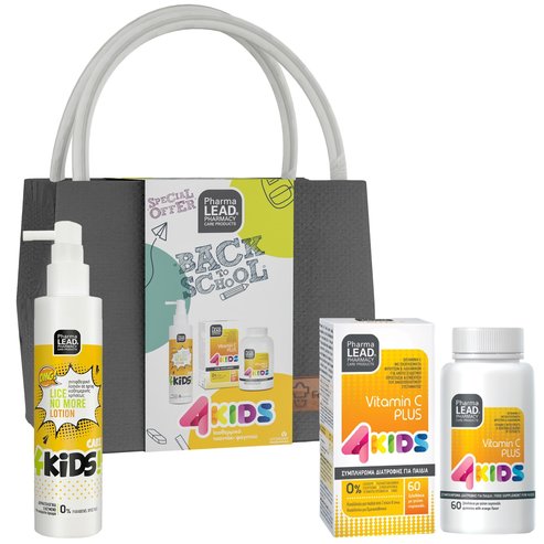 Pharmalead PROMO PACK Back to School 4Kids Lice No More Lotion 125ml & Vitamin C Plus 60 Softgels & Подарък Чанта за обяд