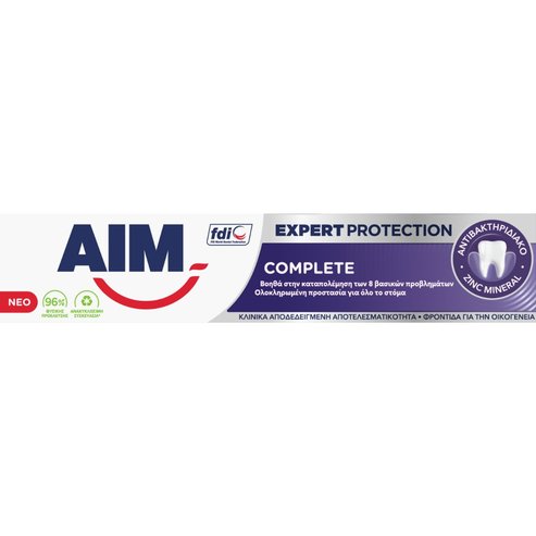 Aim Complete Expert Protection 1450ppm 75ml