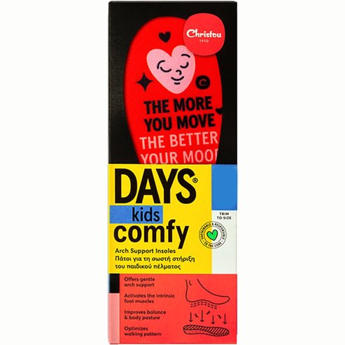 Christou Days Kids Comfy Move your Mood Arch Support Insoles Κόκκινο 1 чифт