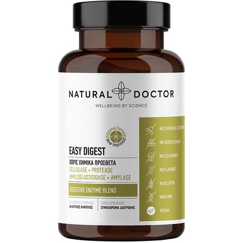 Natural Doctor Easy Digest Добавка с Пептидни ензими от растителен произход, за подпомагане на процеса на храносмилане 60 веган капсули
