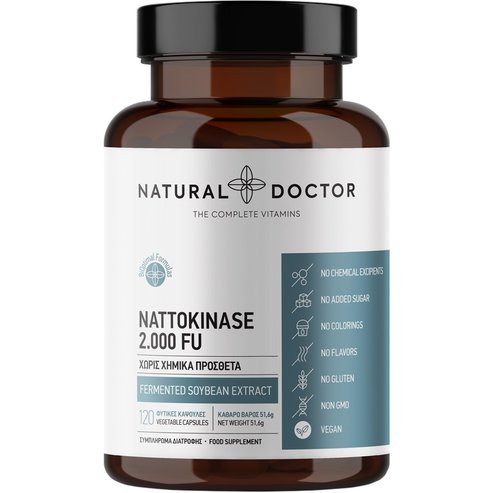 Natural Doctor Nattokinase 2.000 FU Добавка с ензим Натоциназа от ферментация на соя за добро сърдечно-съдово здраве и нормално кръвообращение - Коагулация на кръвта 120 веган капсули