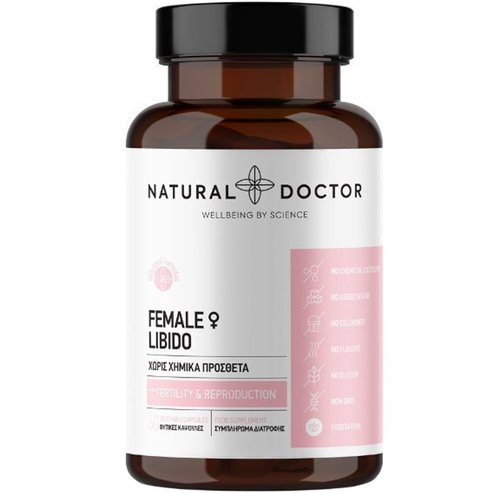Natural Doctor Female♀ Libido Хранителна добавка с растителни екстракти, минерали, витамини и аминокиселини за подпомагане на фертилитета и поддържане на репродуктивната функция на женския организъм 60veg.caps