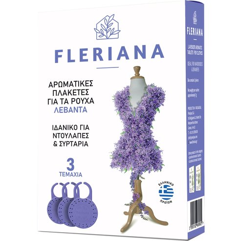Power Health Fleriana Lavender Aromatic Tablets for Clothes 3 бр