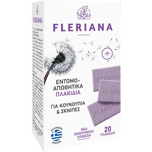 Power Health Fleriana Insect Repellent Tablets 20бр