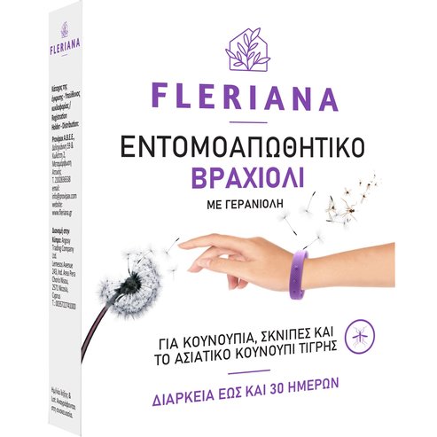 Power Health Fleriana Гривна против насекоми с гераниол за комари, мухи и тигрови комари 1 брой