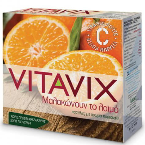 Vitavix Vitamin C ForteТаблетки успокояване на 45gr гърло Без добавена захар аромат на портокал