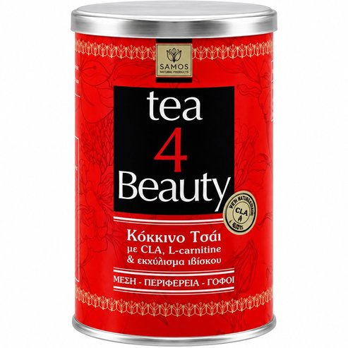 Samcos Tea 4 Beauty Разтворима Напитка от Червен Чай, Обогатена с CLA, L-карнитин & Екстракт от Хибискус за Загуба на Локализирани Мазнини & Намаляване на Обиколката на Талията, Ханша & Бедрата с Вкус на Лимон 200g