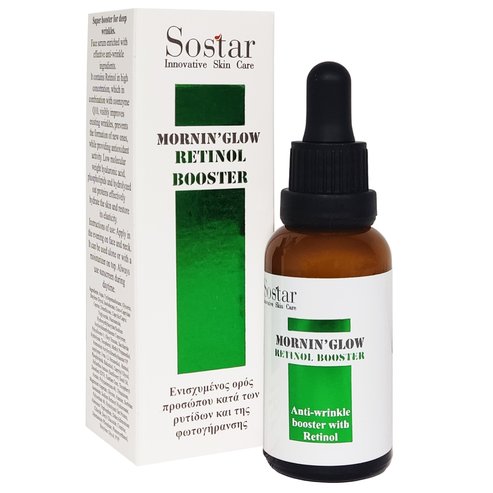 Sostar Mornin\' Glow Retinol Booster 30ml