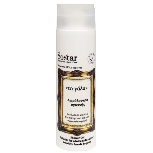 Sostar – душ гел с магарешко мляко, 250 ml