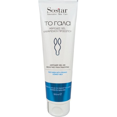 Sostar Face Wash with Organic Donkey Milk Gel 150ml