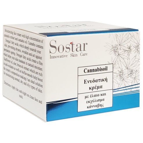 Sostar Cannabidiol Moisturizing Cream Хидратиращ крем с масло и екстракт от коноп 50ml