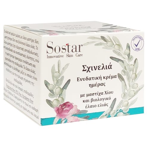 Sostar Skinolia Овлажняващ дневен крем Schinelia с мастика Chios и органично зехтин 50мл
