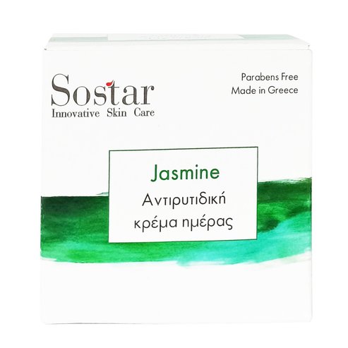 Sostar Jasmine Beauty Cream Дневен крем за лице против стареене 50ml