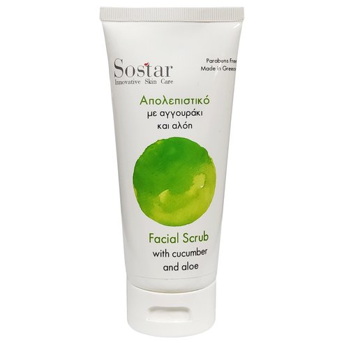 Sostar Peeling – пилинг за лице с краставици и алое, 75 ml