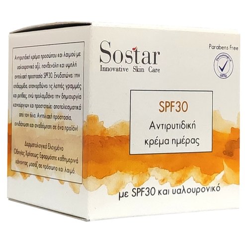 Sostar Противобръчков крем със защитен фактор Spf30  50ml