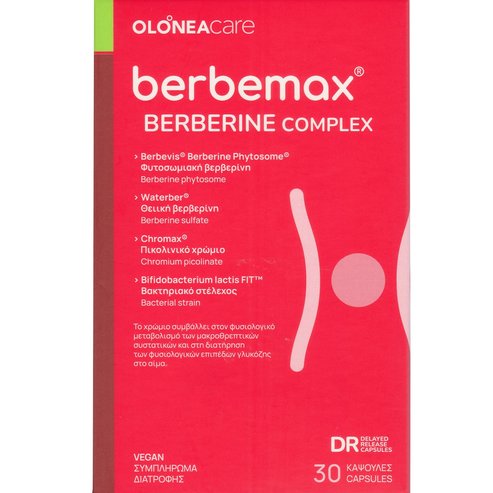 Olonea Berbermax Berberine Complex 30caps