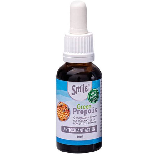 Smile Green Propolis Бразилски зелен прополис - хранителна добавка, богата на феноли, в течност за пиене с противовъзпалителни свойства за укрепване на защитните сили на организма 30ml