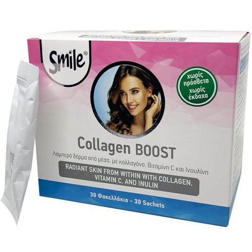 Smile Collagen Boost Хранителна добавка с колагенови пептиди, витамин C и инулин за кожа, пълна с еластичност и жизненост, и за подкрепа на съединителните тъкани. 30 Sachets