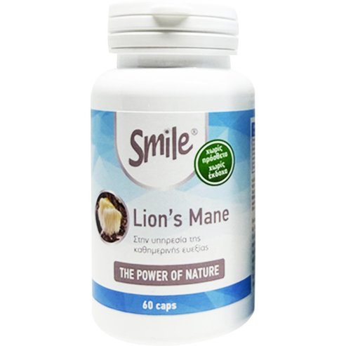 Smile Lion\'s Mane Екстракт от гъба Лъвска грива - хранителна добавка за подпомагане на когнитивната функция, умствената яснота и паметта 60caps