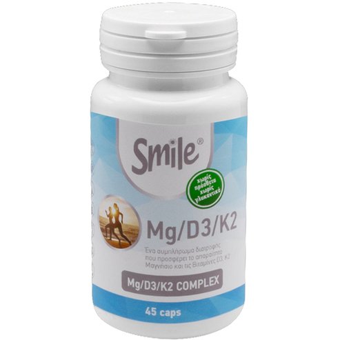 Smile Mg/D3/K2 Complex Хранителна добавка, която допринася за поддържане на нормални кости, за намаляване на умората & изтощението, благодарение на комбинацията от магнезий, витамин D3 & K2 45caps