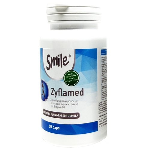 Smile Zyflamed Хранителна добавка с билкови екстракти, бромелаин & витамин D3 за поддържане на опорно-двигателната система & укрепване на имунитета с противовъзпалителни свойства 60 капсули
