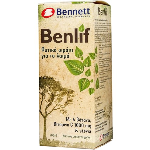 Bennett Benlif Herbal Throat Syrup 200ml
