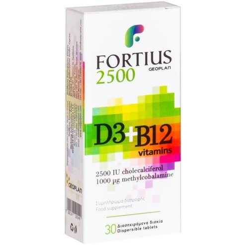 Geoplan Fortius Vitamins D3 2500IU & B12 1000μg Хранителна добавка с витамини D3 & B12 за подсилване на имунната система, нормална функция на нервната система, енергия & тонус 30Disp.tabs