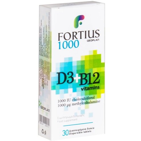 Geoplan Fortius Vitamins D3 1000IU & B12 1000μg 30Disp.tabs