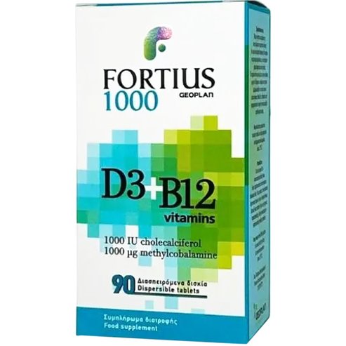 Geoplan Fortius Vitamins D3 1000IU & B12 1000μg Хранителна добавка с витамини D3 & B12 за подсилване на имунната система, нормална функция на нервната система, енергия & тонус 90Disp.tabs