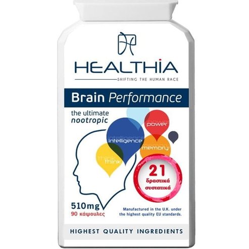 Healthia Brain Performance 510mg 90caps