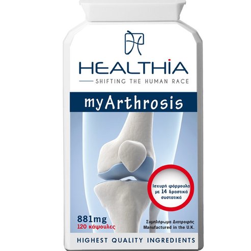 Healthia My Arthrosis 120caps
