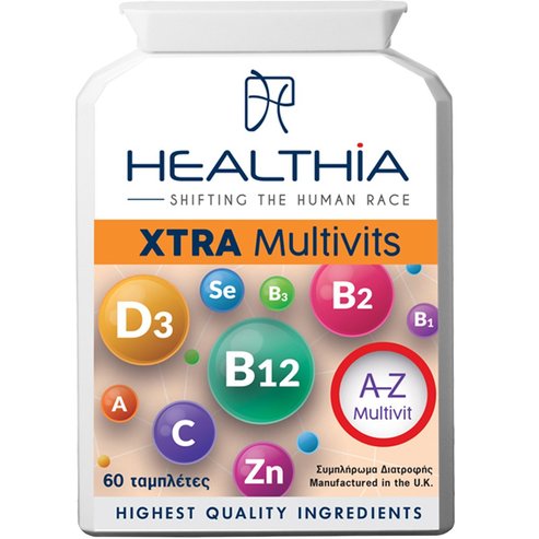 Healthia Xtra Multivits Хранителна добавка с мултивитамини, минерали и микроелементи, идеална за пълно покриване на хранителни дефицити, за енергия, тонус, подсилване на имунитета, активен метаболизъм и силна памет 60tabs