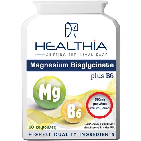 Healthia Magnesium Bisglycinate Plus B6 Хранителна добавка с хелатен магнезий & витамин B6, която допринася за ежедневната подкрепа на енергията, благосъстоянието & нервната система 60caps