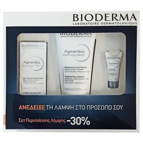 Bioderma PROMO PACK Pigmentbio Daily Care Spf50+, 40ml & Foaming Cream 200ml & Night Renewer 5ml