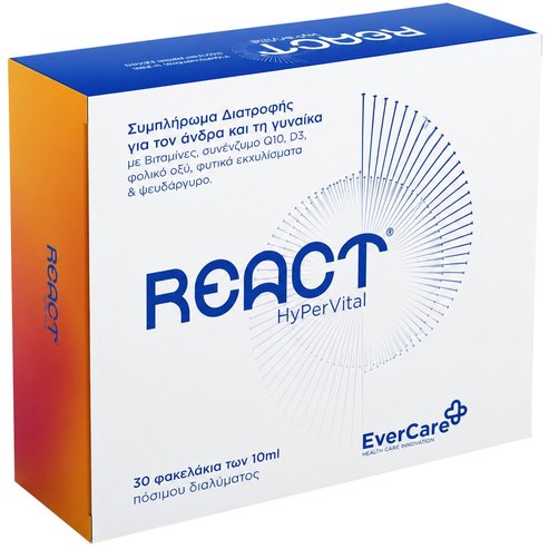 React Hypervital Active 8 Complex 30 Sachets