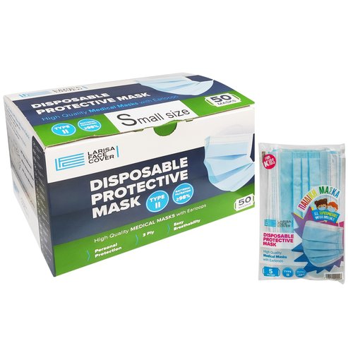 Детска защитна медицинска маска за лице тип II Малък размер за деца 10х5 Τεμάχια