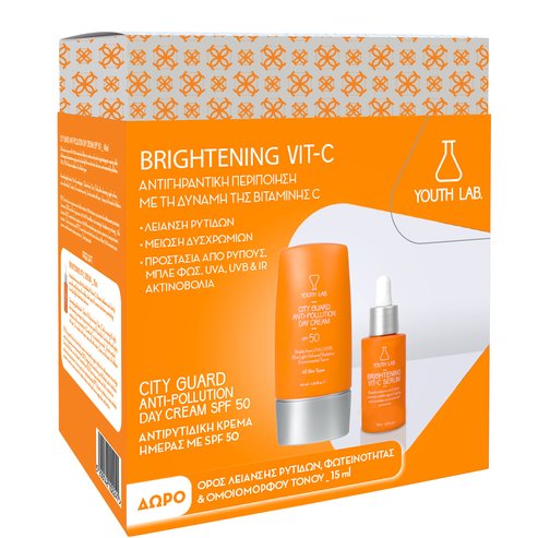 Youth Lab Promo Brightening City Guard Anti-Pollution Day Cream Spf50, 40ml & Подарък Vit-C Serum 15ml