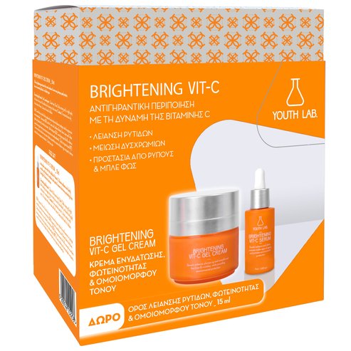 Youth Lab Promo Brightening Vit-C Gel Cream 50ml & Подарък Vit-C Serum 15ml
