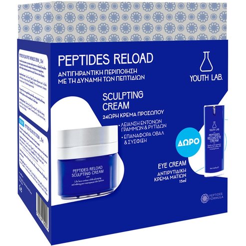 Youth Lab Promo Peptides Reload Sculpting Face, Neck & Decollete Cream 50ml & Подарък Eye Cream 15ml