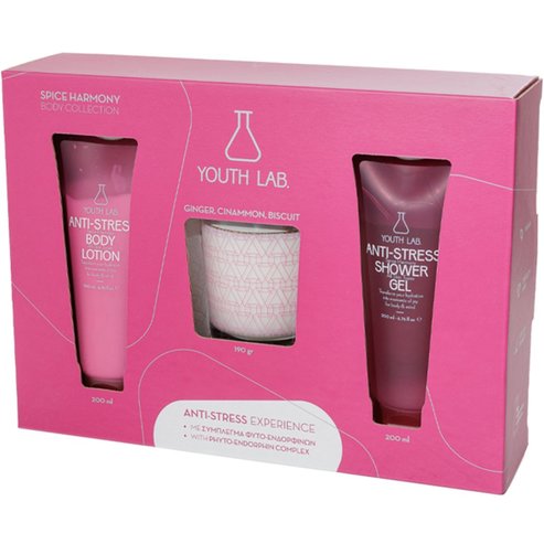 Youth Lab Promo Anti-Stress Body Lotion Spice Harmony 200ml & Shower Gel 200ml & Подаръчна ароматна свещ за дома