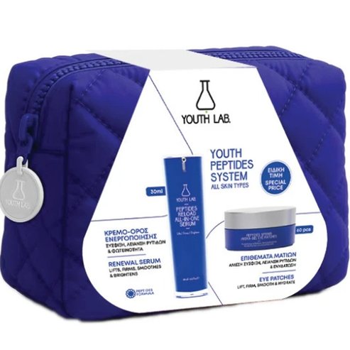 Youth Lab Promo Peptides Reload All-in-One Serum 30ml & Spring Hydra-Gel Eye Patches 60 Броя & Подарък несесер 1 Брой