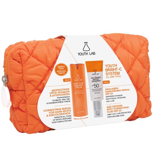 Youth Lab Promo Dark Spot Remover Serum 30ml & Age-Defense Spf50 Watery Sunscreen 40ml & Подарък несесер 1 брой